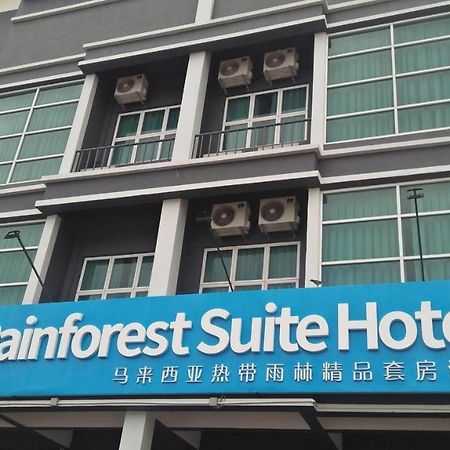 My Rainforest Suite Hotel Self Check In Out Kuah Exteriör bild