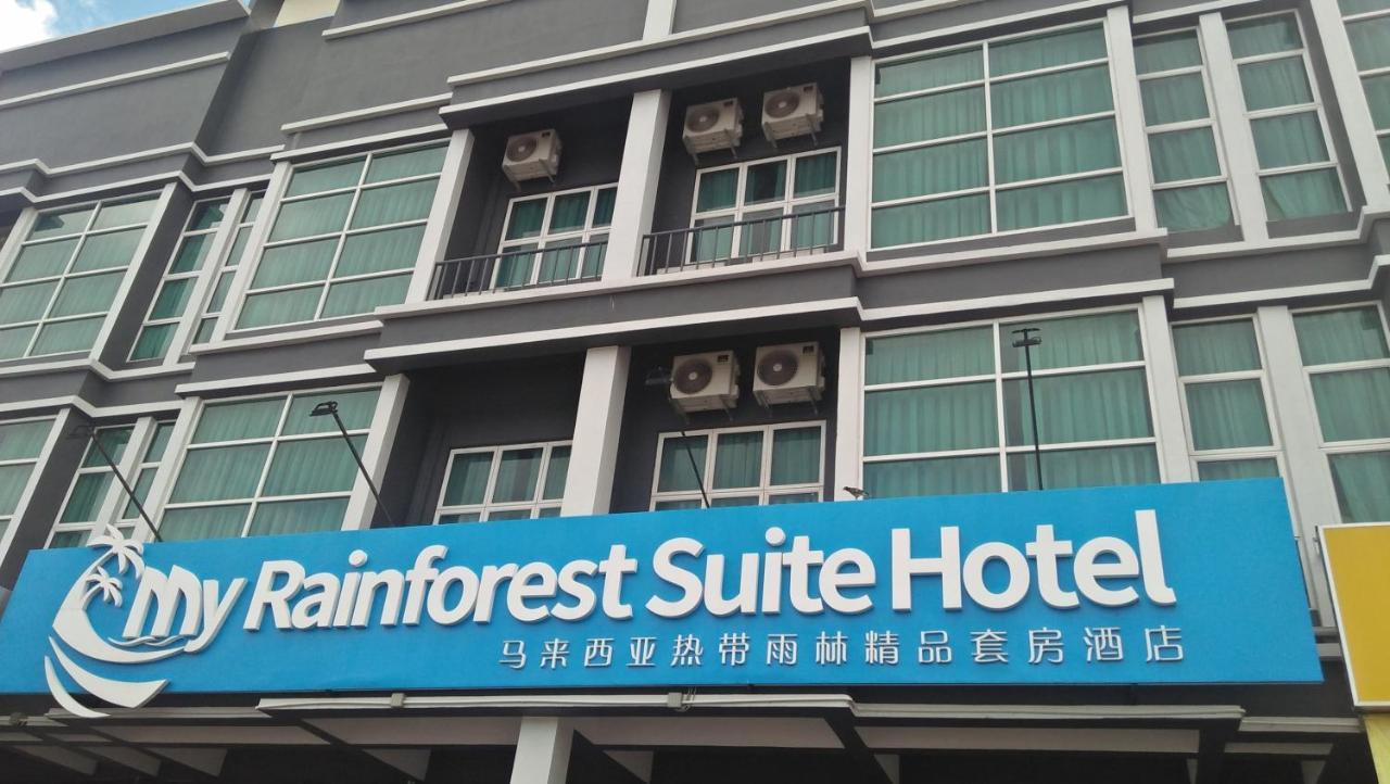 My Rainforest Suite Hotel Self Check In Out Kuah Exteriör bild